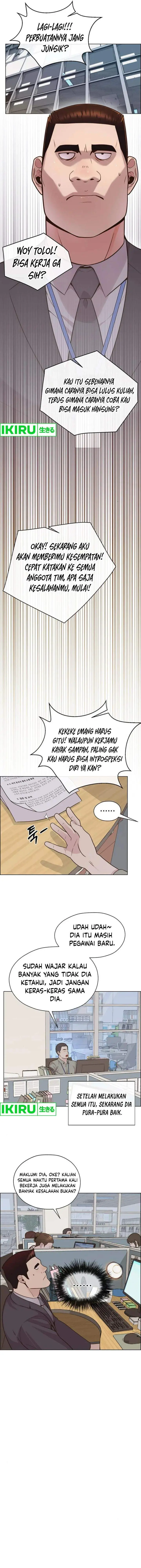 image-komik-the-man-chapter-211-2/18