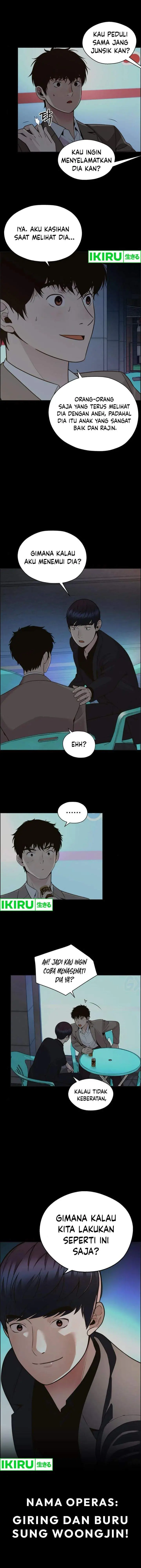 image-komik-the-man-chapter-211-5/18