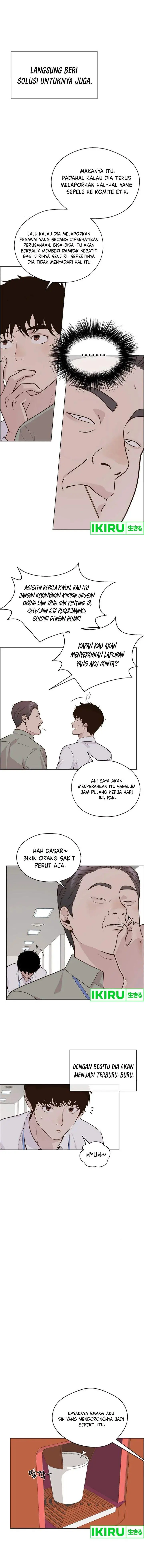 image-komik-the-man-chapter-211-7/18