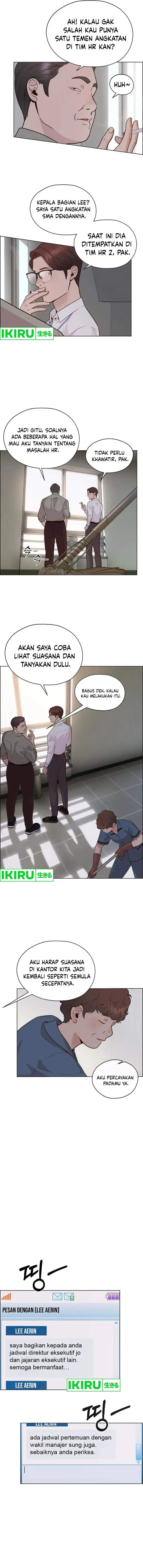 image-komik-the-man-chapter-211-11/18