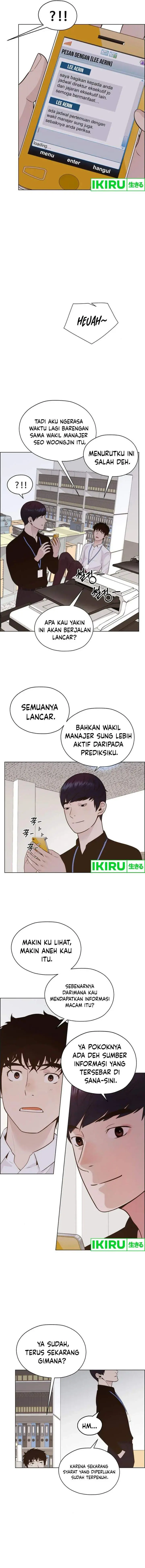 image-komik-the-man-chapter-211-12/18