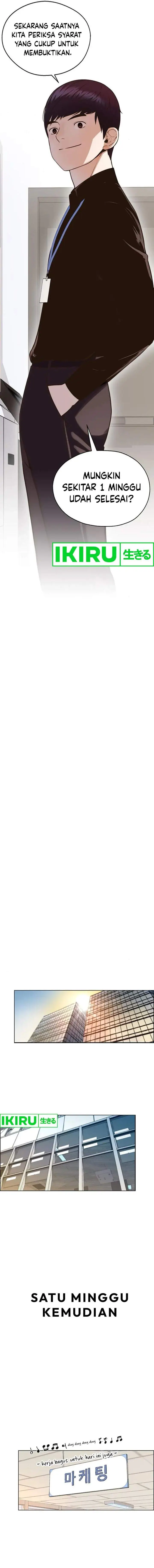 image-komik-the-man-chapter-211-13/18