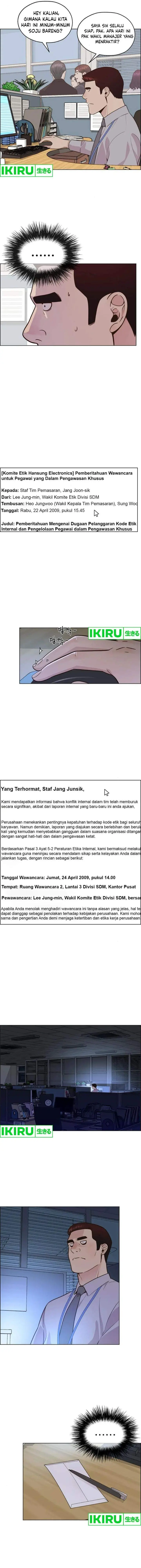 image-komik-the-man-chapter-211-14/18