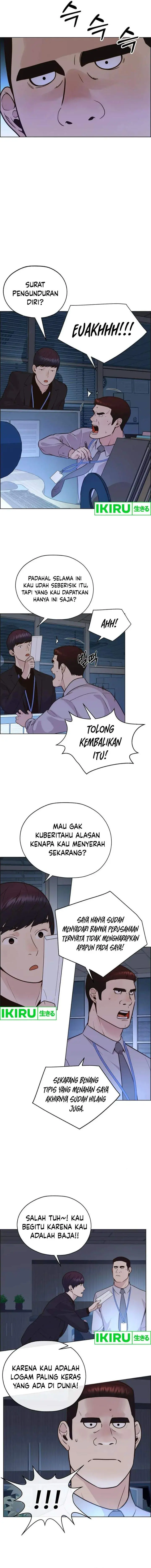 image-komik-the-man-chapter-211-15/18