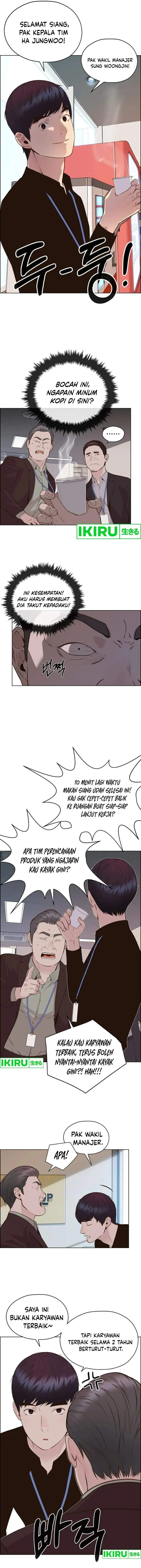 image-komik-the-man-chapter-212-3/21