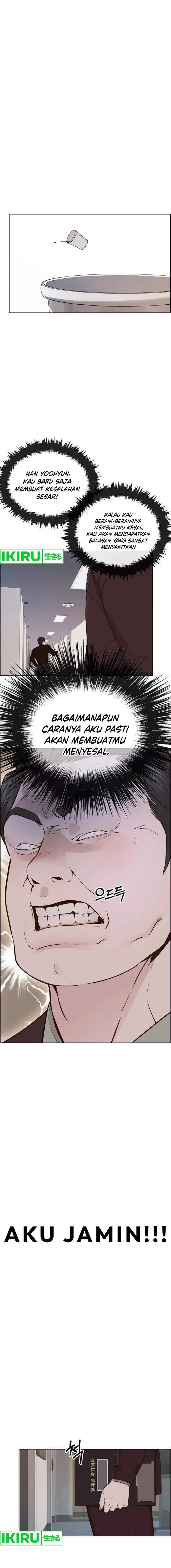 image-komik-the-man-chapter-212-4/21