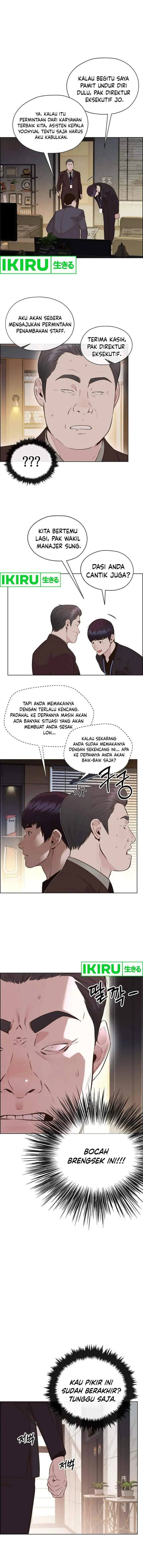 image-komik-the-man-chapter-212-6/21