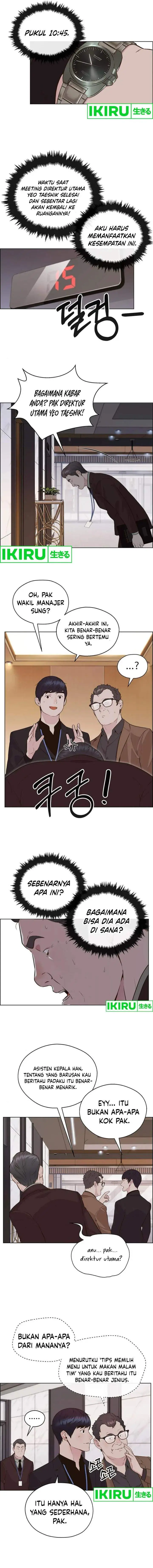 image-komik-the-man-chapter-212-7/21