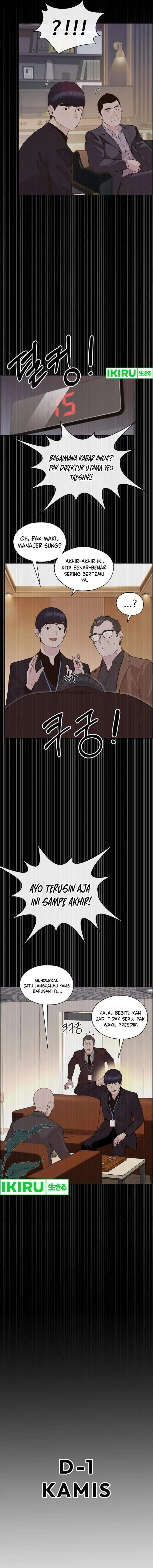 image-komik-the-man-chapter-212-15/21