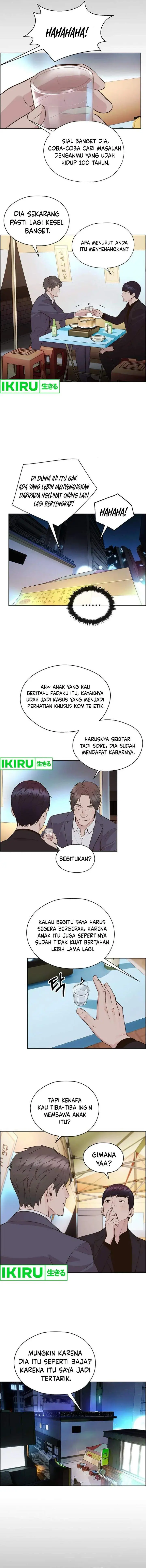 image-komik-the-man-chapter-212-16/21