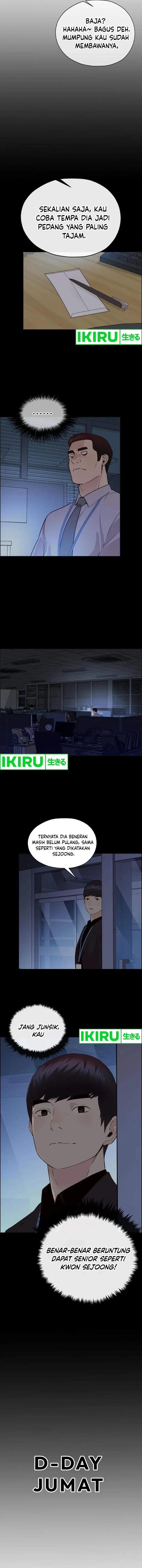 image-komik-the-man-chapter-212-17/21
