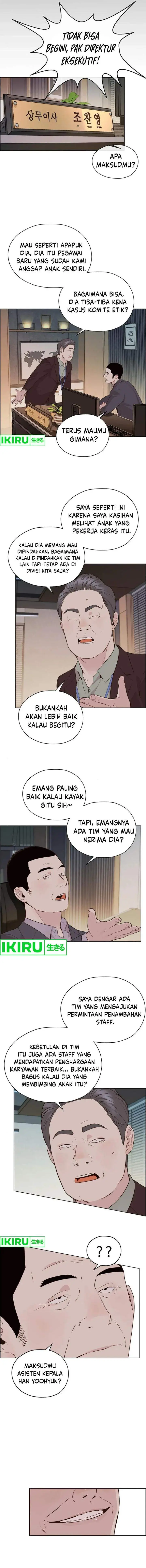 image-komik-the-man-chapter-212-18/21