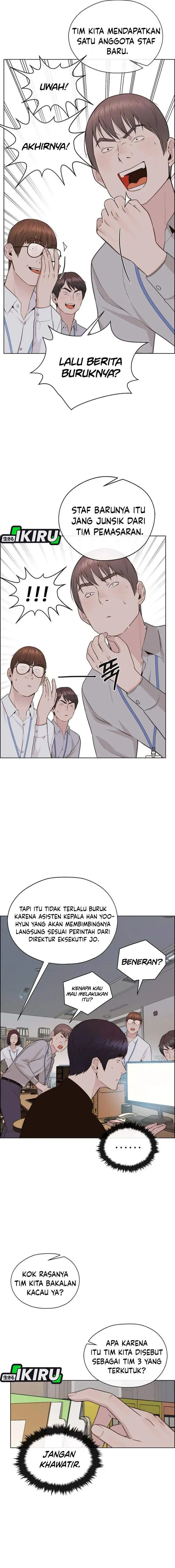image-komik-the-man-chapter-213-2/23