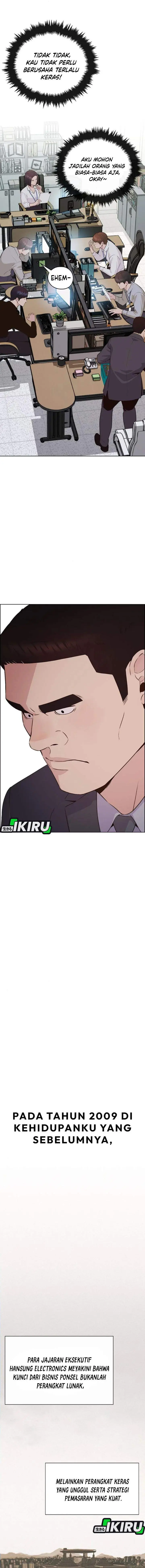 image-komik-the-man-chapter-213-7/23