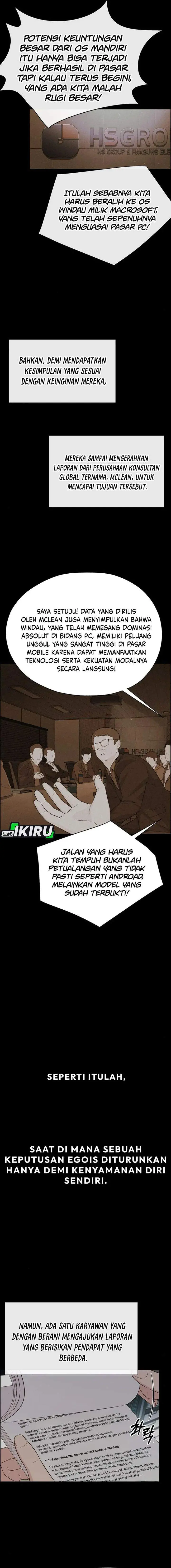 image-komik-the-man-chapter-213-9/23