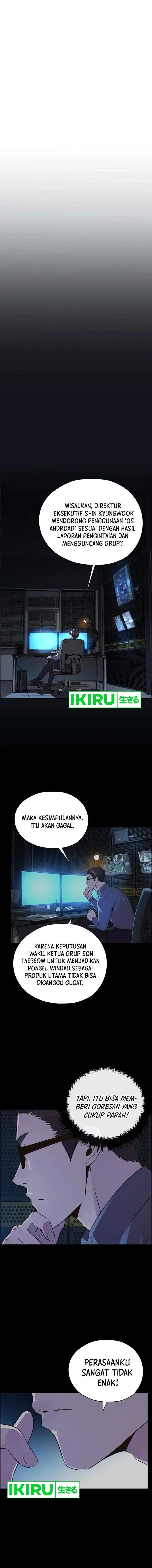 image-komik-the-man-chapter-214-1/20