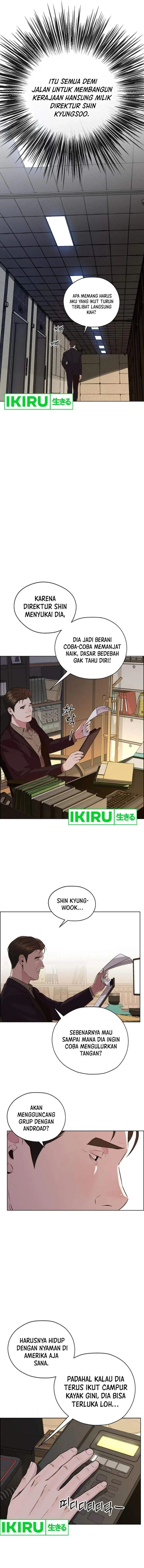 image-komik-the-man-chapter-214-12/20