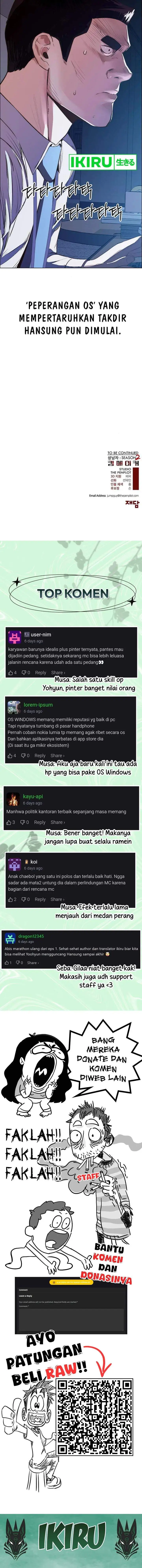 image-komik-the-man-chapter-214-18/20