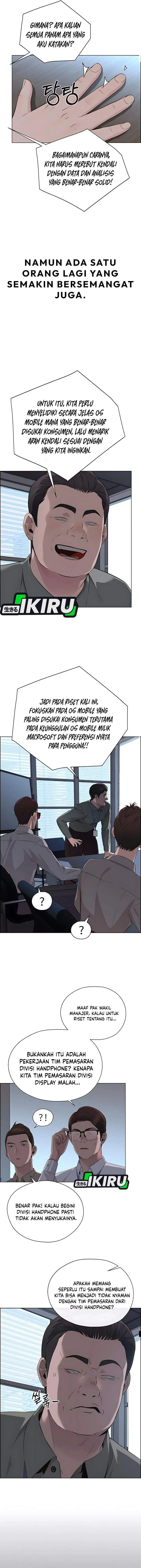 image-komik-the-man-chapter-215-9/21