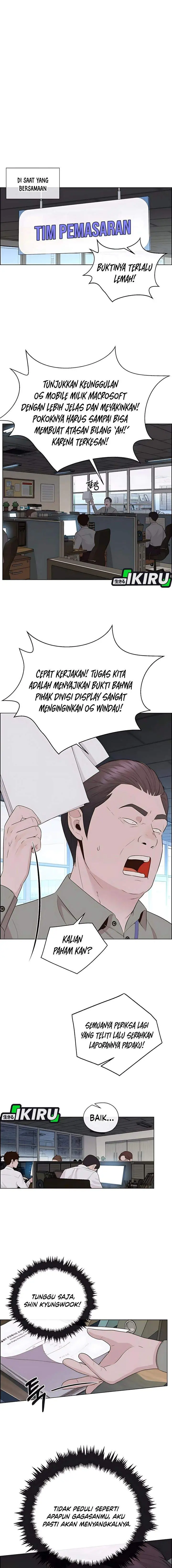 image-komik-the-man-chapter-215-17/21