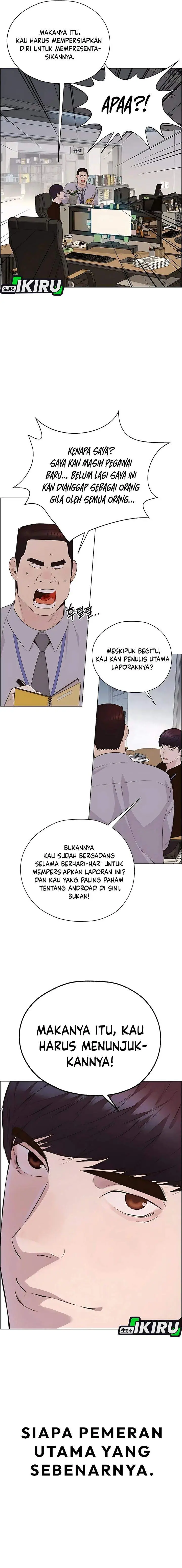 image-komik-the-man-chapter-215-19/21