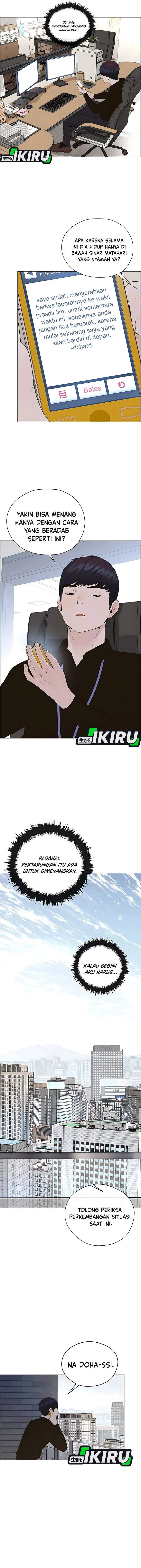 image-komik-the-man-chapter-216-2/18