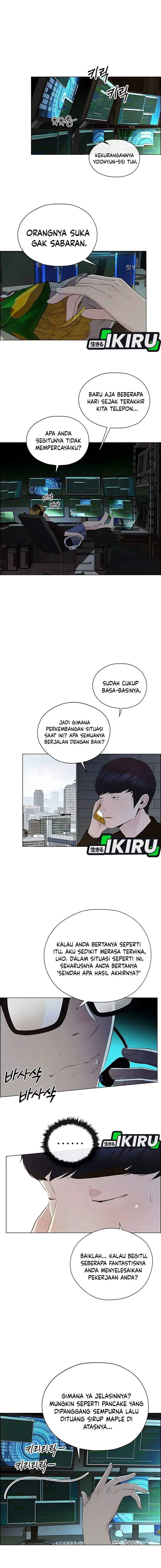 image-komik-the-man-chapter-216-3/18