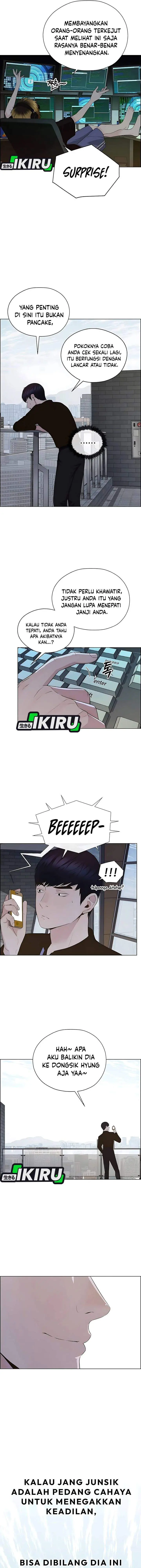 image-komik-the-man-chapter-216-4/18