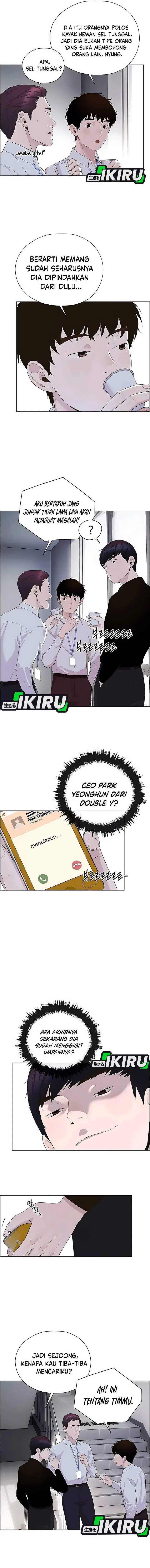 image-komik-the-man-chapter-216-6/18