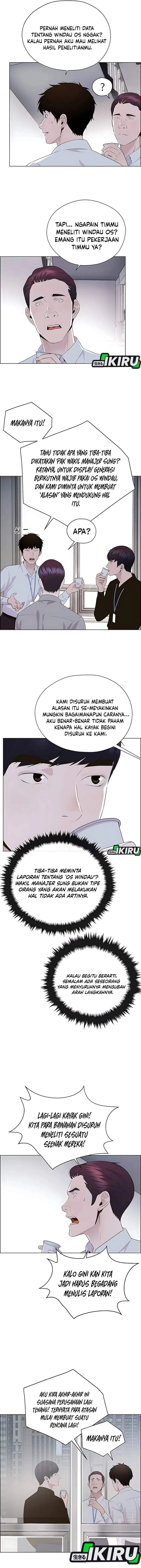 image-komik-the-man-chapter-216-7/18