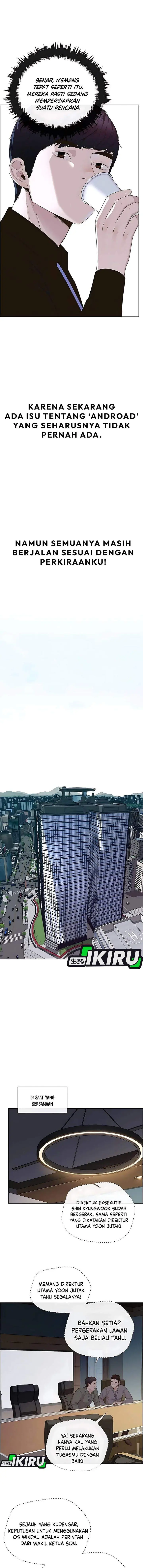 image-komik-the-man-chapter-216-8/18