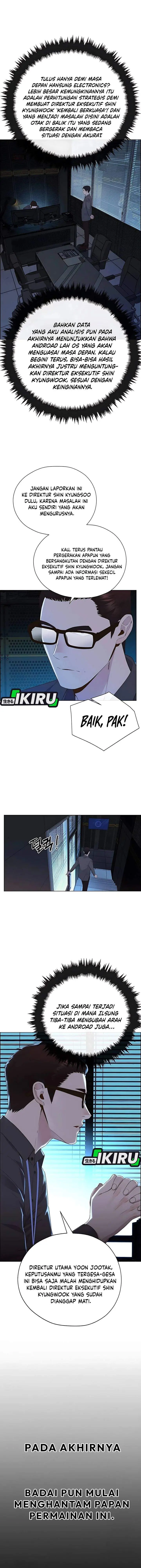 image-komik-the-man-chapter-216-11/18