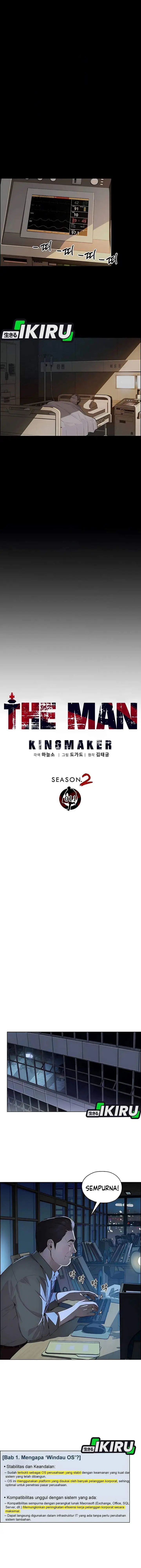 image-komik-the-man-chapter-217-3/22