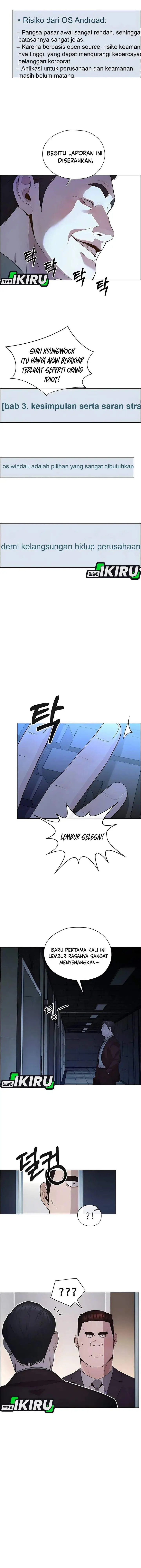 image-komik-the-man-chapter-217-4/22