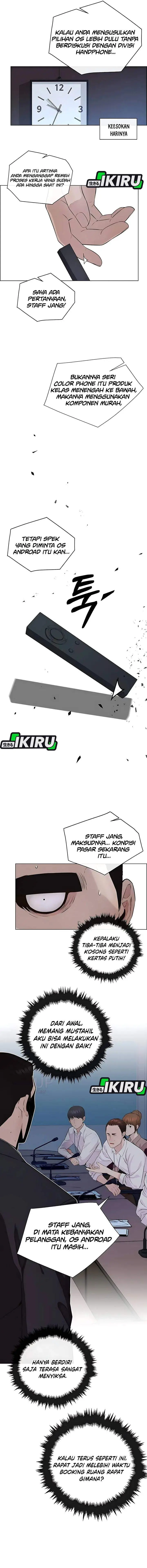 image-komik-the-man-chapter-217-8/22