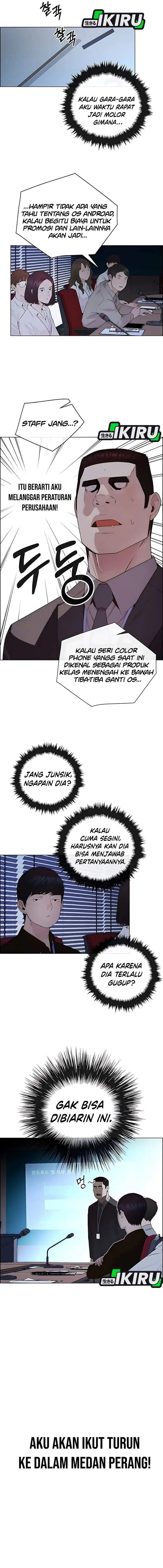 image-komik-the-man-chapter-217-9/22