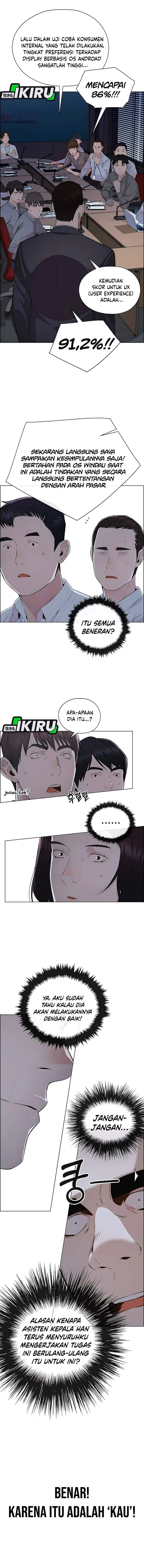 image-komik-the-man-chapter-217-12/22