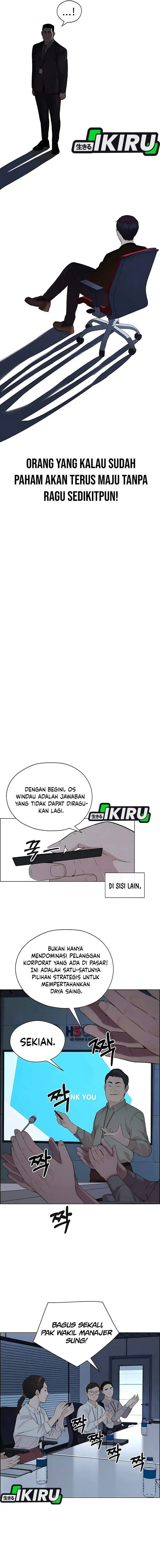 image-komik-the-man-chapter-217-13/22