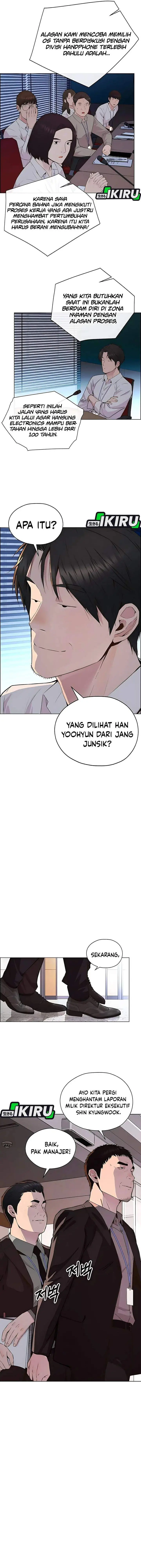 image-komik-the-man-chapter-217-15/22