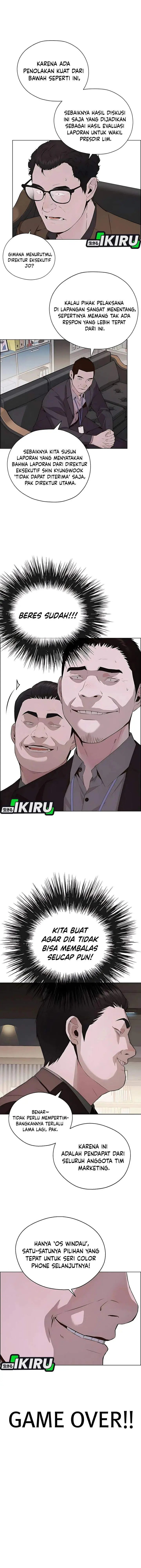 image-komik-the-man-chapter-217-18/22