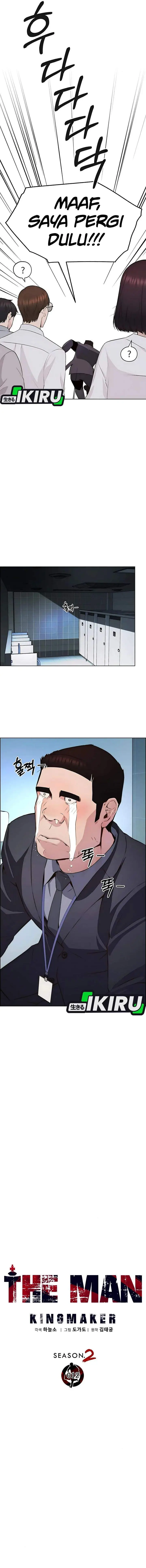 image-komik-the-man-chapter-218-2/19