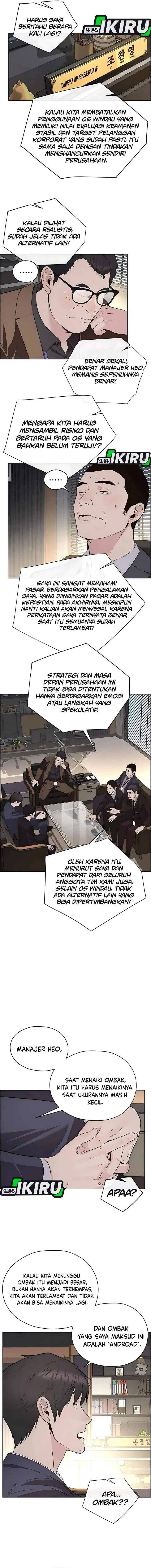 image-komik-the-man-chapter-218-3/19