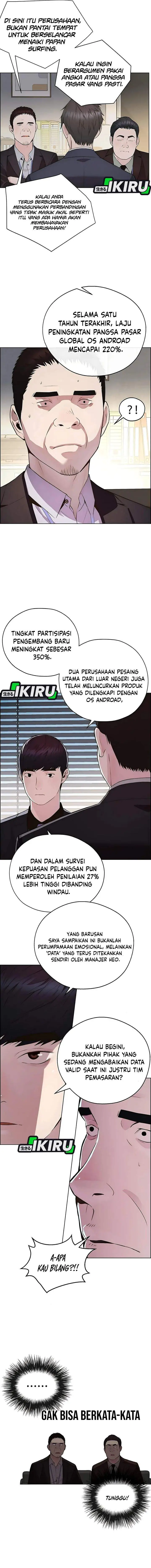 image-komik-the-man-chapter-218-4/19