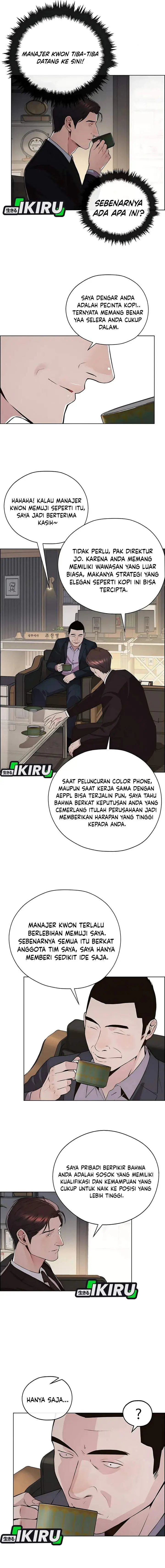 image-komik-the-man-chapter-218-13/19