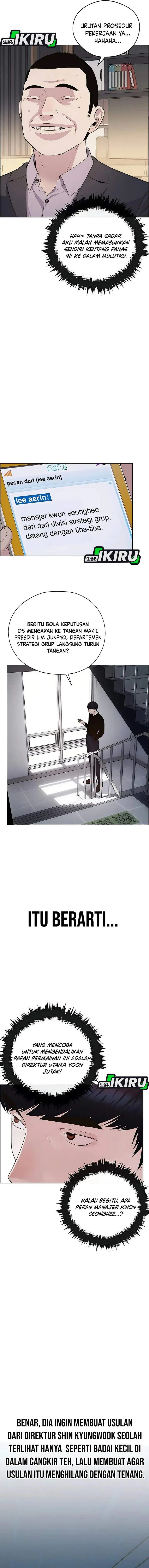 image-komik-the-man-chapter-218-16/19