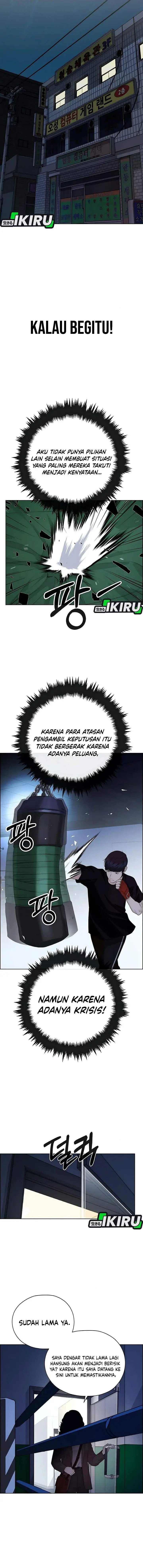 image-komik-the-man-chapter-218-17/19