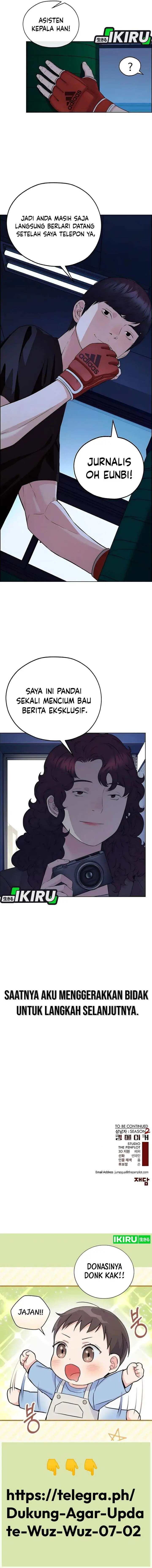 image-komik-the-man-chapter-218-18/19