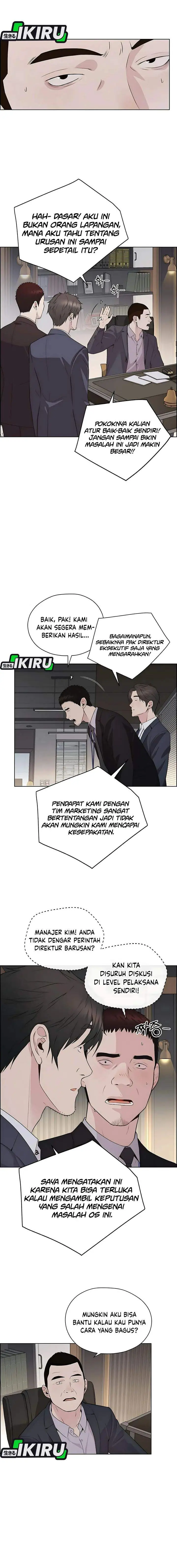 image-komik-the-man-chapter-219-7/22