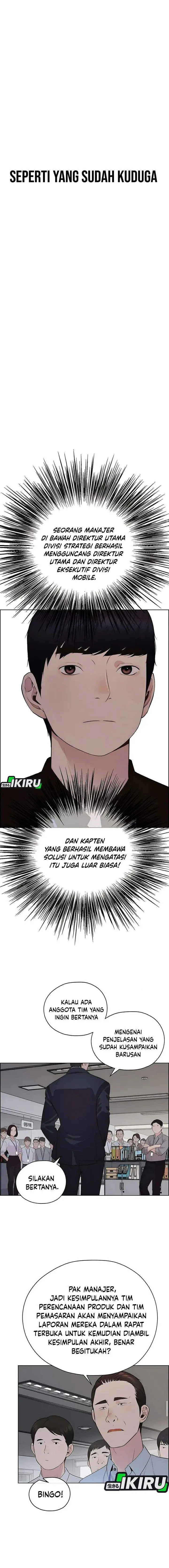 image-komik-the-man-chapter-219-10/22