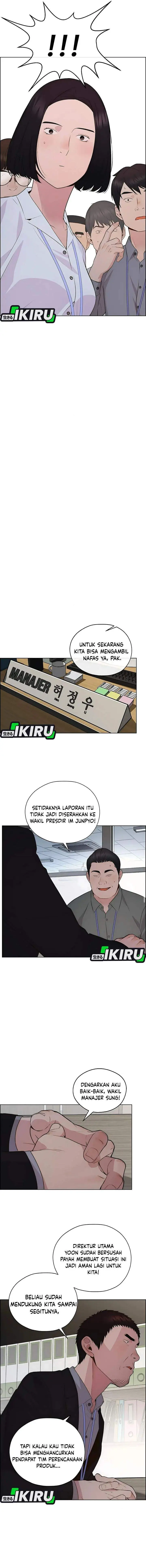 image-komik-the-man-chapter-219-12/22